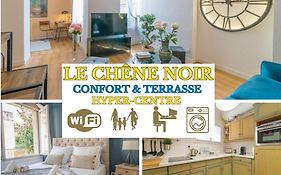LE PALAIS DU CHÊNE NOIR WiFI GRATUIT